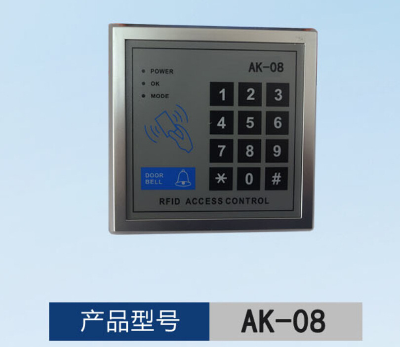 【[10月特价]智能电子密码门禁 刷卡门禁一体机 门禁考勤系统安装】价格,厂家,图片,门禁考勤系统,深圳市中安博科技-
